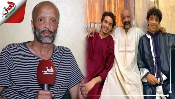 موتشو