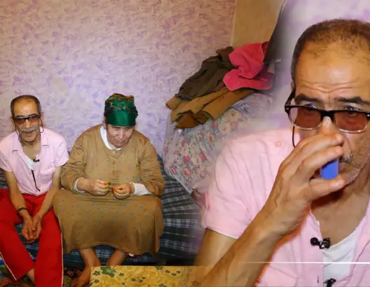 عزيز وعائشة الكفيفة يكشفان ظروفها المادية الصعبة: مكنلقاوش ما ناكلوا
