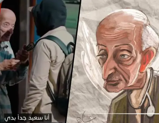 طبيب الغلابة