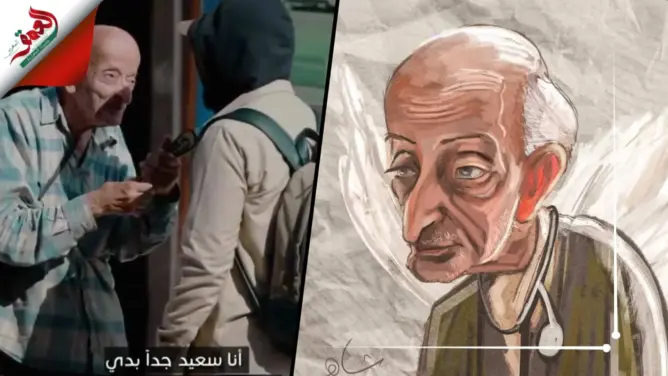 طبيب الغلابة