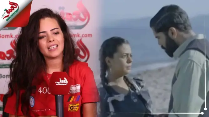 الممثلة بحاج تتحدث عن مسلسل “مرجانة” وتكشف تلقيها لعروض عربية (فيديو)