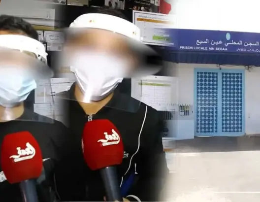 من سجن عكاشة.. نزيل مرشح للبكالوريا: أطمح لدراسة القانون وولوج الشرطة وهذه رسالتي لعائلتي (فيديو)
