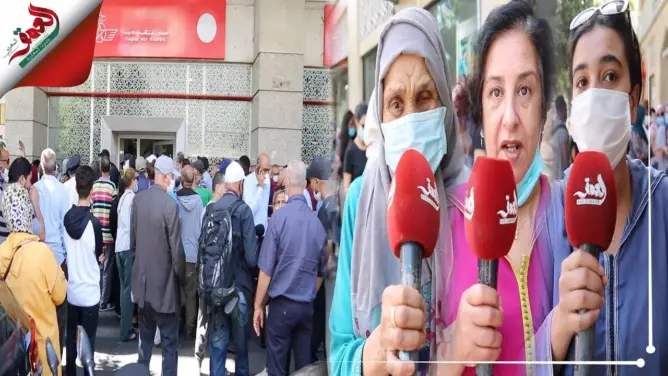 احتجاجات بسبب التذاكر