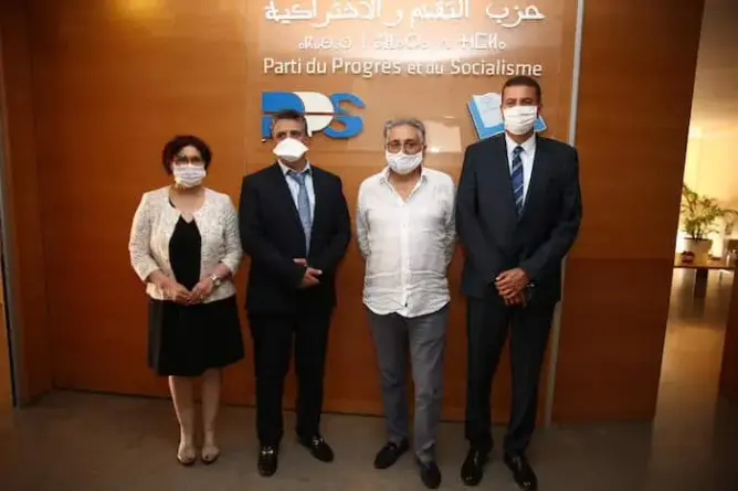 الأصالة والمعاصرة والتقدم والاشتراكية