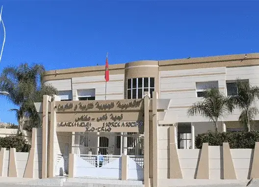 مقر-أكاديمية-التربية-والتكوين-فاس