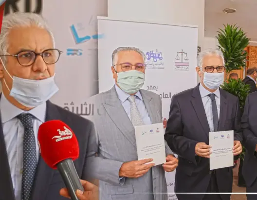 حزب الاستقلال
