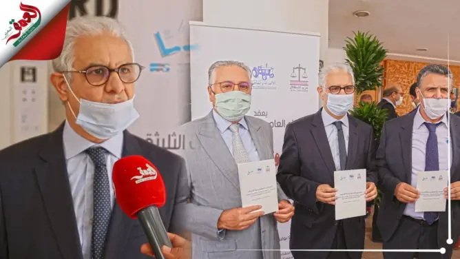 حزب الاستقلال