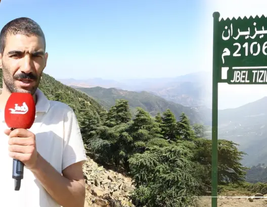 جبل تيزيران أعلى قمة بشفشاون… ثروة غنية يطالها الإهمال ومرشد: نطالب بمنتزه وطني بباب برد