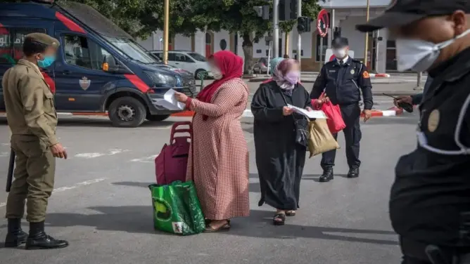 المجلس الحكومي