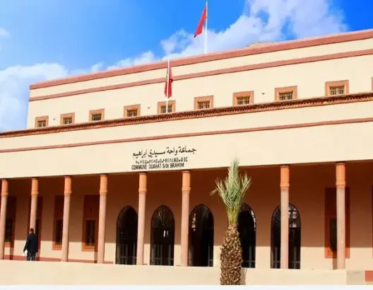 انتخاب رئيس جديد لجماعة واحة سيدي ابراهيم ضواحي مراكش
