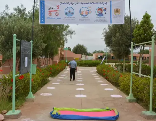رسميا.. وزارة التعليم تعلن موعد انطلاق الموسم الدراسي المقبل بالمغرب