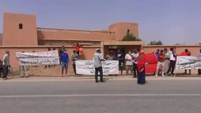 احتجاجات