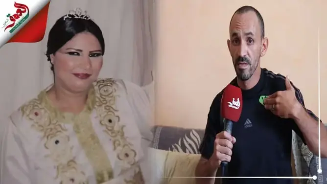 حالة إنسانية