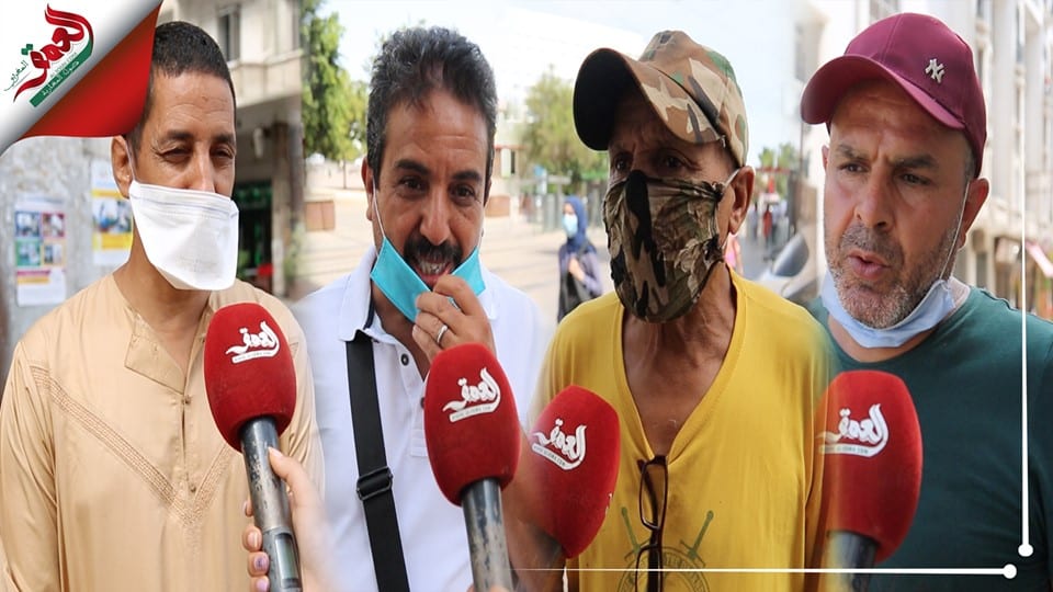 مواطنون بالدار البيضاء