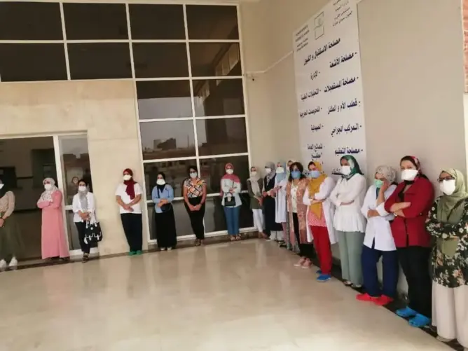 الشغيلة الصحية بالعيون سيدي ملوك تحتج على واقعة الإعتداء على ممرضة وتطالب بتحسين ظروف العمل