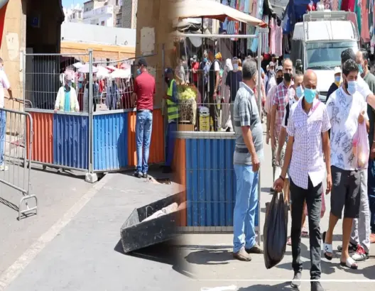 إغلاق المدينة القديمة بالبيضاء