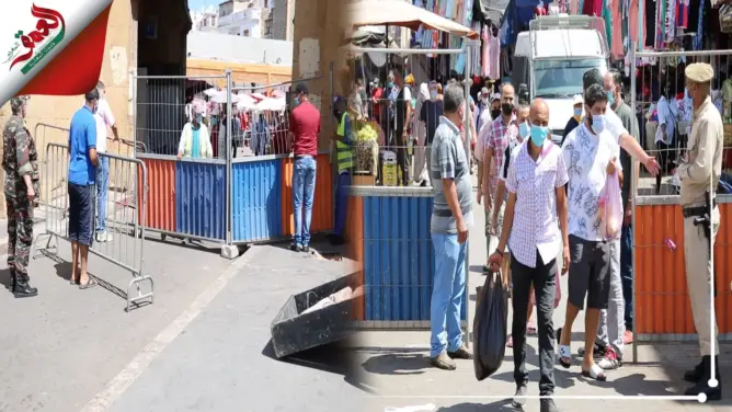 إغلاق المدينة القديمة بالبيضاء