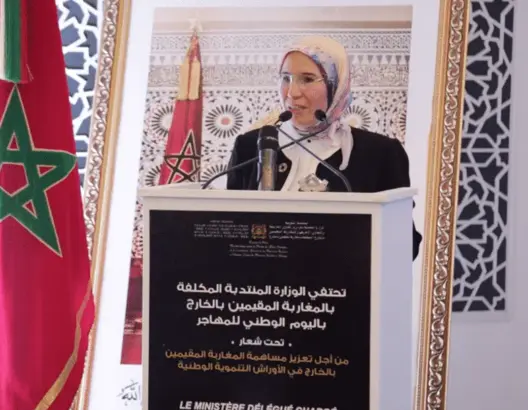 نزهة الوافي