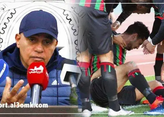مدرب فريق الجيش الملكي عبد الرحيم طاليب