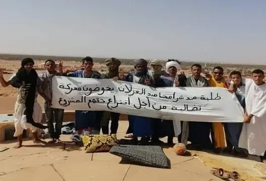 اعتقال أستاذ متعاقد خلال فض اعتصام لطلبة وأهاليهم بزاكورة.. والتنسيقية تهدد (صور)
