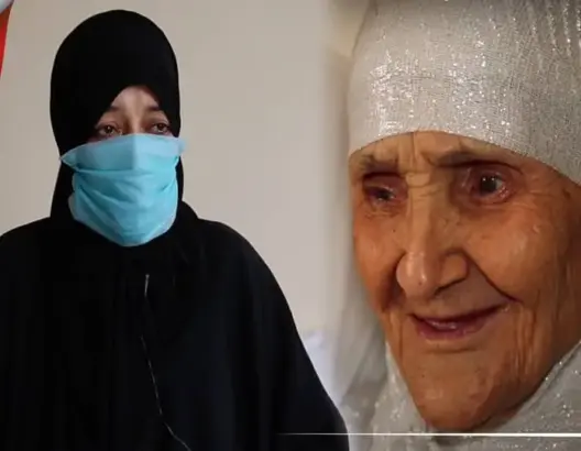 أمينة رحيمي