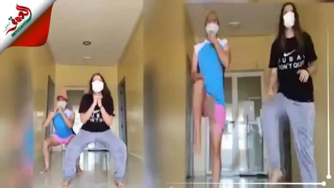 فريق الآفاق النسوي