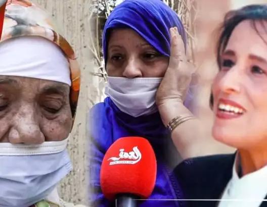 وزير الثقافة السابقة