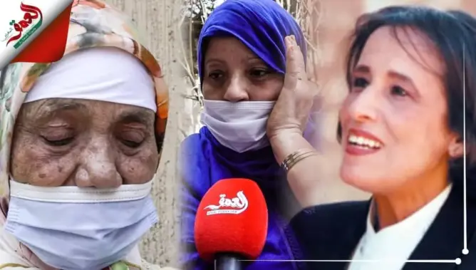 وزير الثقافة السابقة