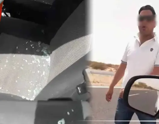 الطريق السريع تارودانت