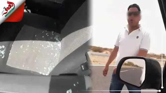 الطريق السريع تارودانت
