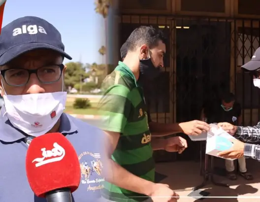 الرئيس المدير العام لشركة أوزون