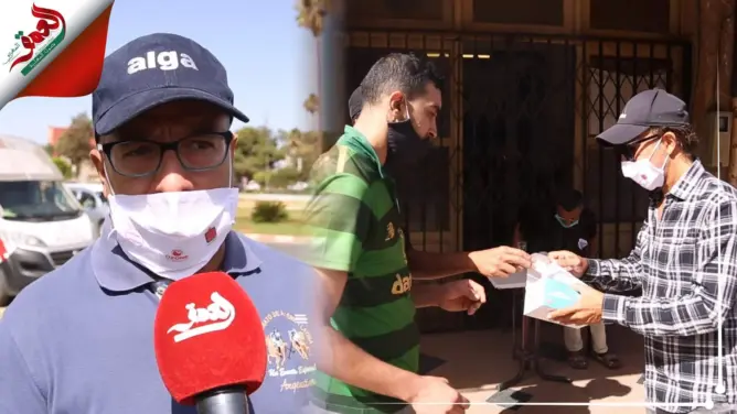 الرئيس المدير العام لشركة أوزون