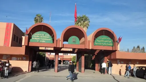 كلية الحقوق بمراكش