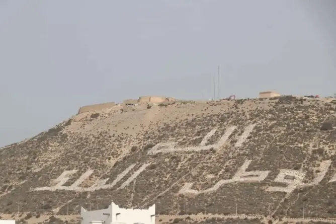 الجرافات تحل بالموقع الأثري “أكادير أوفلا”.. ونائبة المالوكي تكشف التفاصيل
