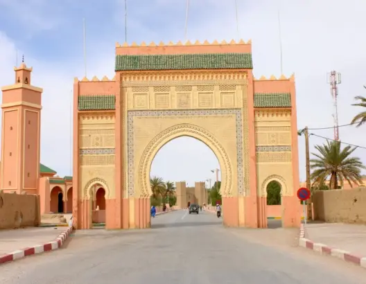 إقليم الرشيدية
