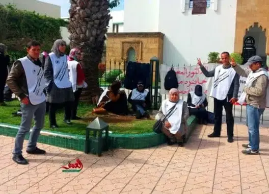 الاتحاد الوطني للدكاترة المعطلين