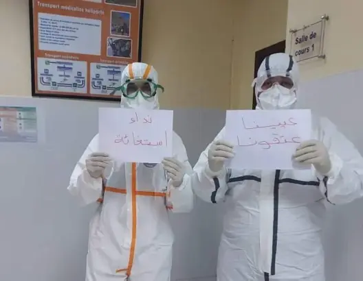 “عيينا، عتقونا”.. طبيب يحارب كورونا يُطلق صرخة استغاثة من مراكش