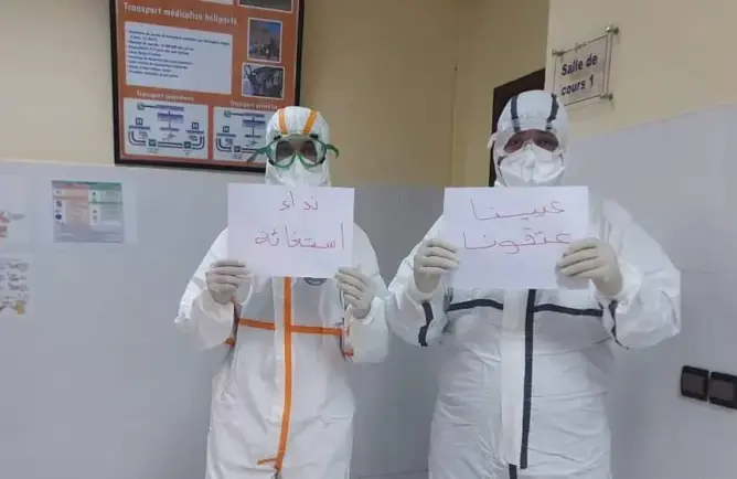 “عيينا، عتقونا”.. طبيب يحارب كورونا يُطلق صرخة استغاثة من مراكش