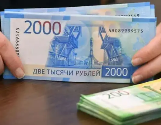 بعد إعلان بوتين عن أول لقاح ضد كورونا.. العملة الروسية ترتفع أمام الدولار واليورو