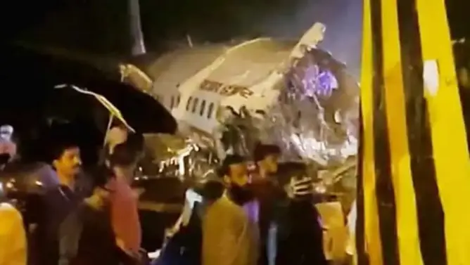 تحطم طائرة