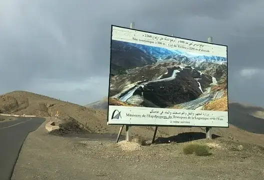الطريق الوطنية رقم 9 بين مراكش وورزازات