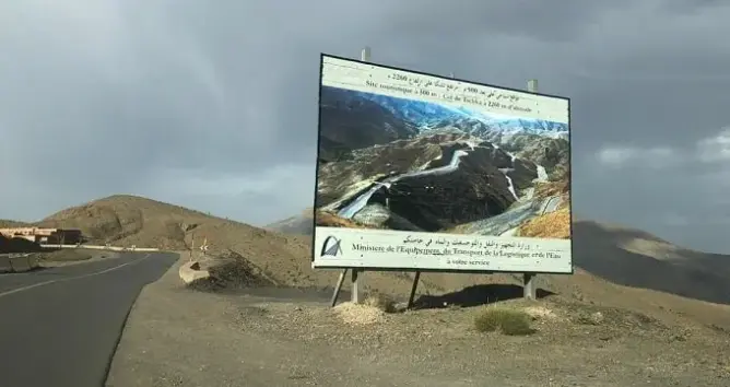 الطريق الوطنية رقم 9 بين مراكش وورزازات