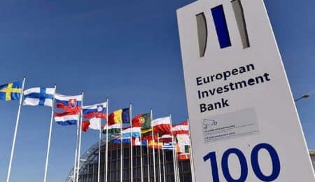 البنك الأوروبي للاستثمار