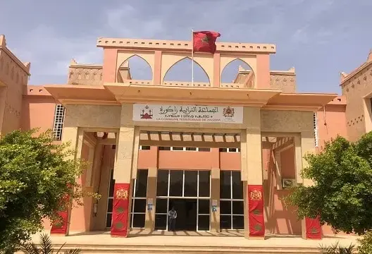 مقر جماعة زاكورة
