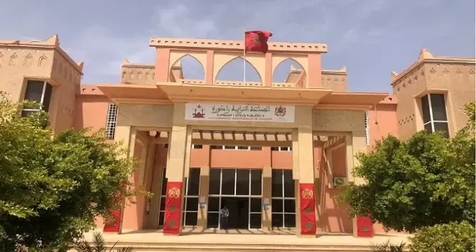 مقر جماعة زاكورة