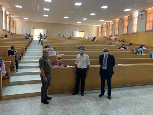 جامعة مولاي اسماعيل بمكناس