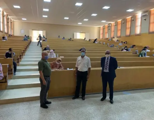 جامعة مولاي اسماعيل بمكناس