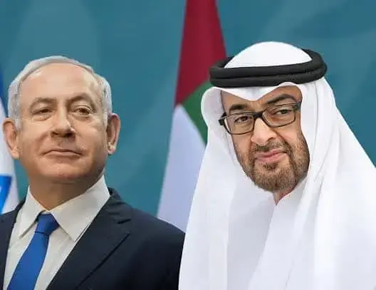 بن زايد نتنياهو