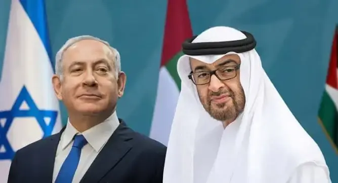 بن زايد نتنياهو