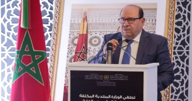 ABDELLAH BOUSOUF